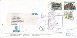 Iceland Island 1992 Akureyri Volleyball Alk Mountains Instructional Handstamp Cover Hong Kong Tsim Sha Tsui - Storia Postale