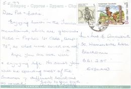 Cyprus 1999 Paphos WWF Mouflon Viewcard - Lettres & Documents