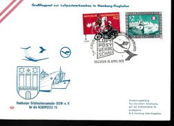 AUTRICHE  FDC    1975 Gendarmerie Radio Bateaux Moto Cheval - Police - Gendarmerie