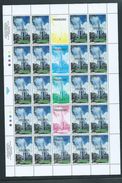 Tonga 1991 Church Latter Day Saints 20 Sets As Full Sheets With Margins And Labels MNH Specimen O/P - Tonga (1970-...)