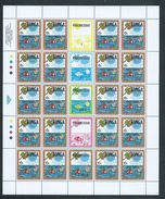 Tonga 1991 Heilala Week Set Of 4 In Full Sheets Of 20 With Gutter Labels And Full Margins MNH Specimen Overprint - Tonga (1970-...)