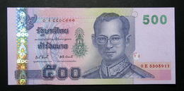 Thailand Banknote 500 Baht Series 15 P#107 SIGN#81 UNC - Thailand