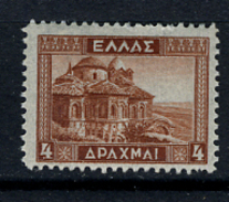 ARCHITECTURE - 1960 - GRECIA - Mi. Nr. 373 -  NH - (CW2427.51) - Neufs