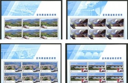 Block 6 With Title Margins- Taiwan 2017 Railway Bridge Stamps Train Railroad River - Blocks & Sheetlets