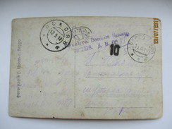 1917 RUSSIA WW I MILITARY FIELPOST POSTAGE DUE !! , CENSORED , WERRO TO PSKOV   , 0 - Other & Unclassified