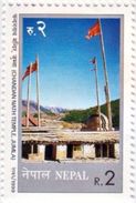 LORD CHANDAN NATH HINDU TEMPLE Rs.2 STAMP NEPAL 1999 MINT/MNH - Hinduismo