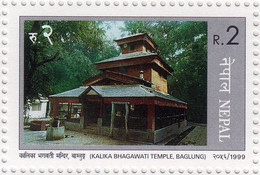 KALIKA BHAGWATI Hindu Temple POSTAGE STAMP 1999 NEPAL MINT/MNH - Hindoeïsme