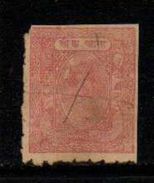 BARWANI  State  1A  REVENUE  Type 20  # 97875 Inde Indien  India Fiscaux Fiscal Revenue - Barwani