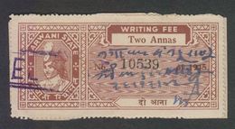 BARWANI  State  2A  Writing Fee  Revenue Type 31   #  97810  India  Inde  Indien Revenue Fiscaux - Barwani