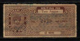 BARWANI  State  2A  Writing Fee  Revenue Type 30   #  97843  India  Inde  Indien Revenue Fiscaux - Barwani