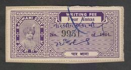 BARWANI  State  4A  Writing Fee  Revenue Type 30   #  97814  India  Inde  Indien Revenue Fiscaux - Barwani