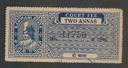 BARWANI  State  2A  Court Fee  Type 16  #  97813  India  Inde  Indien Revenue Fiscaux - Barwani