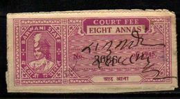 BARWANI  State  8A  Court Fee  Type 16   #  97805  India  Inde  Indien Revenue Fiscaux - Barwani