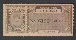 BARWANI  State 1/ 2A  Court Fee  Type 15   #  97849  India  Inde  Indien Revenue Fiscaux - Barwani