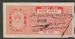 BARWANI  State  4A  Court Fee  Type 15   #  97848  India  Inde  Indien Revenue Fiscaux - Barwani