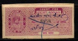 BARWANI  State  8A  Court Fee  Type 15   #  97804  India  Inde  Indien Revenue Fiscaux - Barwani