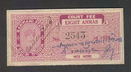 BARWANI  State  8A  Court Fee  Type 15   #  97833  India  Inde  Indien Revenue Fiscaux - Barwani