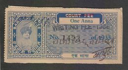 BARWANI  State  1A  Provisional  WRITING FEE On  Court Fee  Type 15   #  97838  India  Inde  Indien Revenue Fiscaux - Barwani