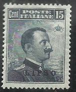 COLONIE ITALIANE EGEO 1912 LIPSO CENT. 15 CENTESIMI MNH BEN CENTRATO - Egée (Lipso)