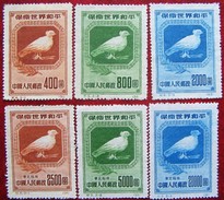 China  1950   6v   MNH - Unused Stamps