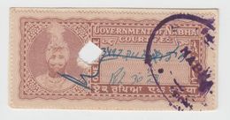 NABHA  STATE  1 Rupee  Court Fee  Type 11  #  97658  India  Inde  Indien Revenue Fiscaux  Sikhism - Nabha
