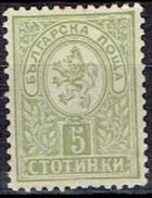 BULGARIA # FROM 1889-1901 STAMPWORLD  34B** TK: 12 3/4 - Unused Stamps