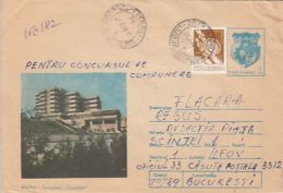 TOURISM, BACAU WATERFALL RESTAURANT, COVER STATIONERY, ENTIER POSTAL, 1988, ROMANIA - Hotel- & Gaststättengewerbe