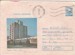 TOURISM, ORSOVA- DIERNA HOTEL, COVER STATIONERY, ENTIER POSTAL, 1988, ROMANIA - Hotel- & Gaststättengewerbe