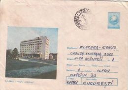 TOURISM, CALARASI HOTEL, COVER STATIONERY, ENTIER POSTAL, 1988, ROMANIA - Hotel- & Gaststättengewerbe