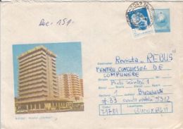 TOURISM, BACAU- DECEBAL HOTEL, REGISTERED COVER STATIONERY, ENTIER POSTAL, 1987, ROMANIA - Hotel- & Gaststättengewerbe