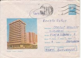 TOURISM, BACAU- DECEBAL HOTEL, COVER STATIONERY, ENTIER POSTAL, 1986, ROMANIA - Hotel- & Gaststättengewerbe