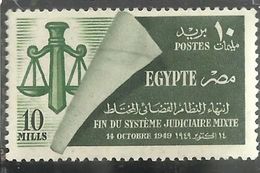 EGYPT EGITTO 1949 End Of The Mixed Judiciary System Scales Of Justice 10m MNH - Ungebraucht