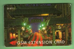 GSM *** EXTENSION CARD *** Tirage ? Ex *** (A2-P3) - Per Cellulari (telefonini/schede SIM)