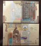 RC) KUWAIT BANK NOTE 1/4 DINAR ND 2006 UNC - Koweït