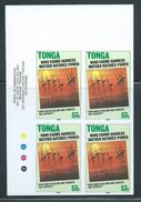 Tonga 1990 Alternative Energy 57s Wind Power Rare Imperforate Imprint Plate Proof Block Of 4 MNH - Tonga (1970-...)