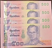 C) THAILAND BANK NOTE 500 BATH ND 2012 UNC - Thailand