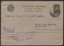 KIEV - UKRAINE - URSS - RUSSIE / 1933 ENTIER POSTAL POUR LA TCHECOSLOVAQUIE (ref 6229) - ...-1949