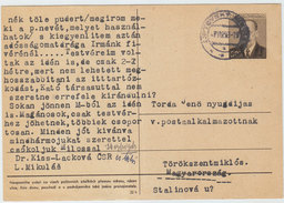 CZECHOSLOVAKIA POSTAL CARD 1959 - Omslagen