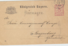 BAYERN COVER POSTAL CARD - Andere & Zonder Classificatie