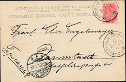 Russia Railway 1901 TPO POCHTOVYJ VAGON No. 194 *2* Arkhangelsk Vologda To Darmstadt Germany, In R&K Unknown (46_2394) - Covers & Documents