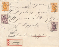 Russia 1901 ST PETERSBURG 33rd City Post Office On Local Registered Cover (46_2396) - Lettres & Documents
