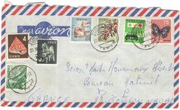 GIAPPONE - NIPPON - JAPAN - JAPON - 1967 - Air Mail - 7 Stamps - Dog, Butterfly - Viaggiata Da Yokosuka Per DP Toulon Na - Briefe U. Dokumente