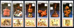 GUINEE BISSAU. N°528-33 Oblitérés De 1989. Brasiliana'89/Objets De La Période Précolombienne. - Archäologie