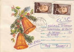 BELLS, MISTLETOE, REGISTERED SPECIAL COVER, 1996, ROMANIA - Brieven En Documenten