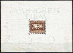 GERMANY  #   FROM 1936  STAMPWORLD 614(*) - Blocks & Sheetlets