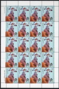 Argentina 1999, 100th Rugby Union, Sheetlet - Unused Stamps