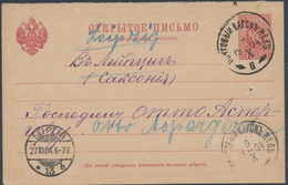 Russia Railway 1904 PS Response Card TPO POCHTOVYJ VAGON No. 66 Vladikavkaz Rostov Caucasus To Leipzig Germany (46_2499) - Briefe U. Dokumente
