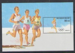 Belgique	Séoul 1988	1988	1	Bloc Feuillet Y&T N° 64 MNH ** Vente à Moins De 50% De La Cote  Départ 6 € Superbe - Sommer 1988: Seoul