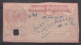 BAMRA State  4A  FULL STOP  Court Fee Type 11 E  #  98407  Inde Indien  India Fiscaux Fiscal Revenue - Bamra