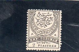 TURQUIE 1888 * - Postage Due